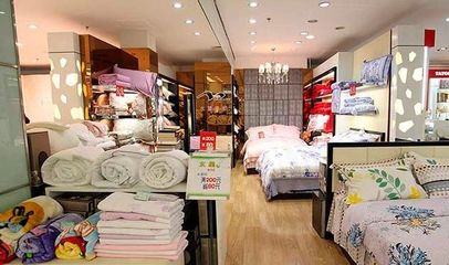 匠心織造，舒適生活——家紡公司概況及產品特色介紹