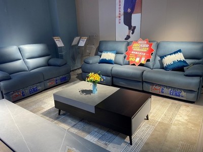 跨界融合，共創(chuàng)輝煌 企業(yè)講師兩年成功拓展四家零售云家電與芝華仕家居店