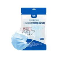 防疫必備，日用口罩的選擇與科學佩戴指南