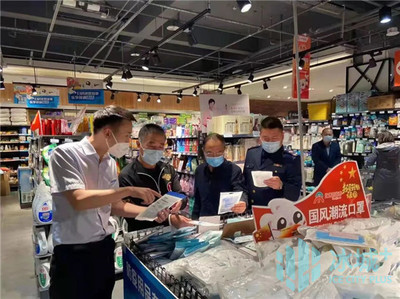 國慶期間黑龍江消費品市場量價穩定 日用口罩供應充足