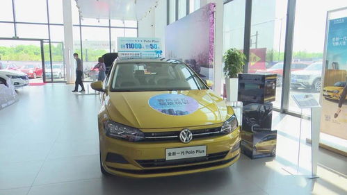 五一假期汽車銷售火熱，車市逐步回暖