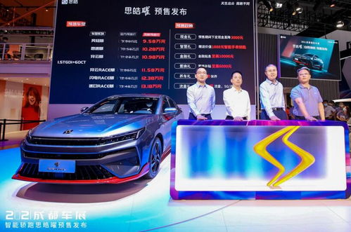 智能科技強勢領潮，江汽集團“曜”你好看，引領新能源汽車銷售新浪潮