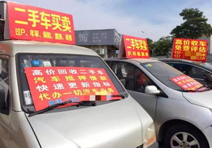 全國首案！三百警力雷霆出擊，揭開“零首付”購車黑幕背后的新能源汽車銷售亂象
